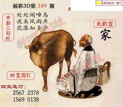 红五图彩吧红五图库红五图彩吧与红五图库，艺术与收藏的宝库