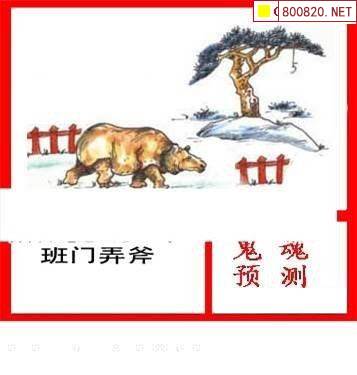1861图库-1861图库大全1861图库，历史与现代的交汇
