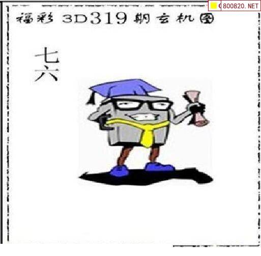 四海图库+看图区35大全218219四海图库彩色看图区，探索无限视觉盛宴