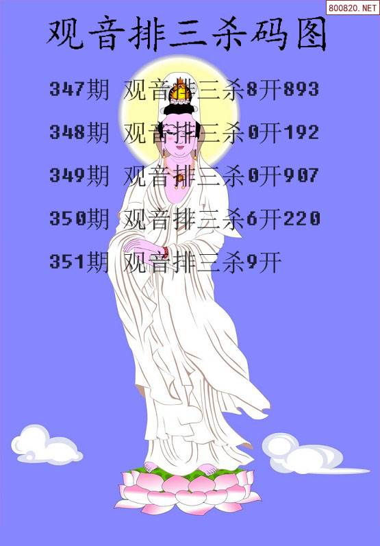 彩库网353563最新版本更新内容彩库网，数字时代的宝藏库-第3张图片