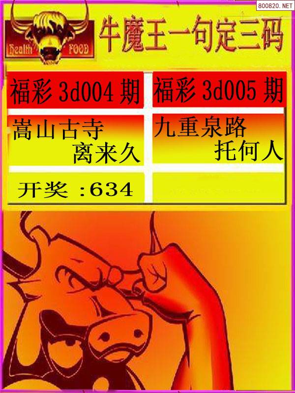 55125彩吧图库原版55125彩吧，探索数字娱乐新世界-第2张图片