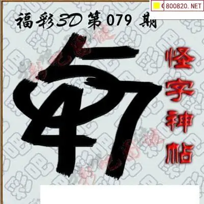 彩吧网彩吧网，探索数字娱乐新世界-第3张图片