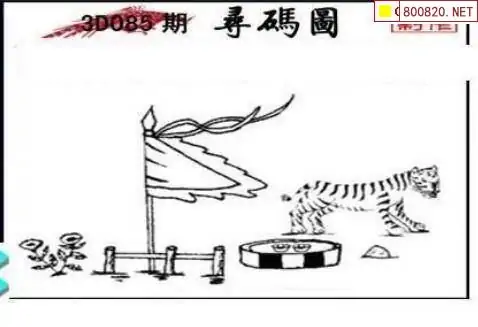 三毛图库3D，探索数字艺术的新世界-第2张图片
