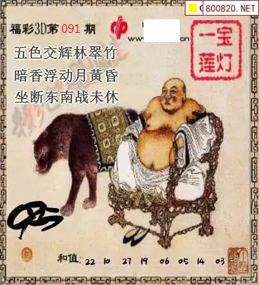 中彩论坛，探索中彩之路