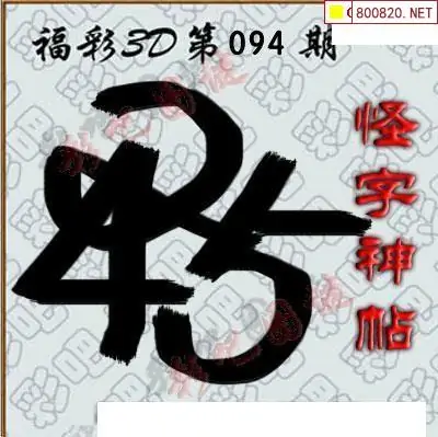 彩吧论坛首页彩吧论坛首页-第2张图片