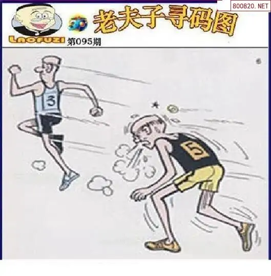3d字谜图谜论坛3D字谜图谜论坛，探索神秘世界-第3张图片