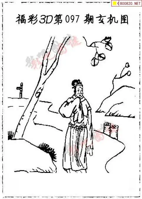 中国彩吧更懂彩民福彩吧图库晩报中彩吧，生活中的一次幸运时刻-第2张图片