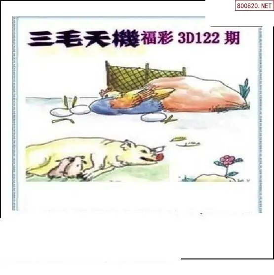 3d白天鹅图库汇总3D白天鹅图库，探索美丽与艺术的瑰宝