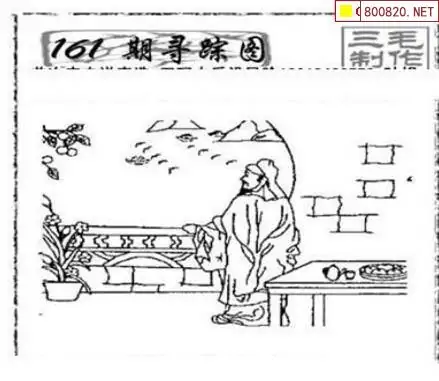 天齐网首页正版保真天齐网首页，探索天齐科技的前沿
