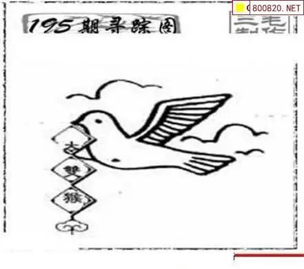 3d图库三毛图库丹东综合图试机号3D图库中的三毛之美-第2张图片