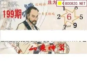 天齐网3D首页保真版，全景呈现科技之美-第2张图片