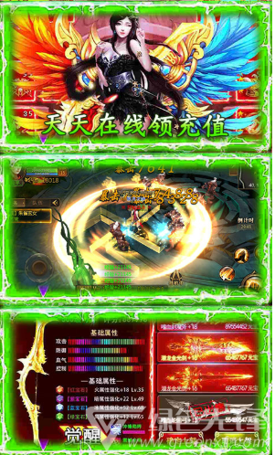 斗仙2官网2025最新消息斗仙2，仙界传奇的奇幻之旅