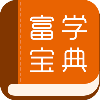 澳门六盒宝典2023年最新版开奖直播视频澳门六盒宝典2023年最新版开奖直播视频