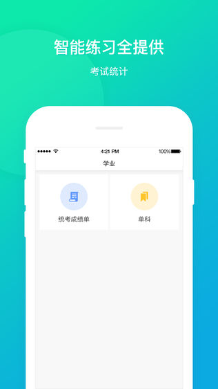 香港最快升开奖报码香港最快升开奖报码，揭秘快速升奖的秘诀-第2张图片
