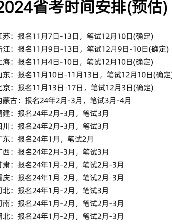 五湖四诲资讯五湖四海高手论坛，探索技能与智慧的交流平台-第3张图片