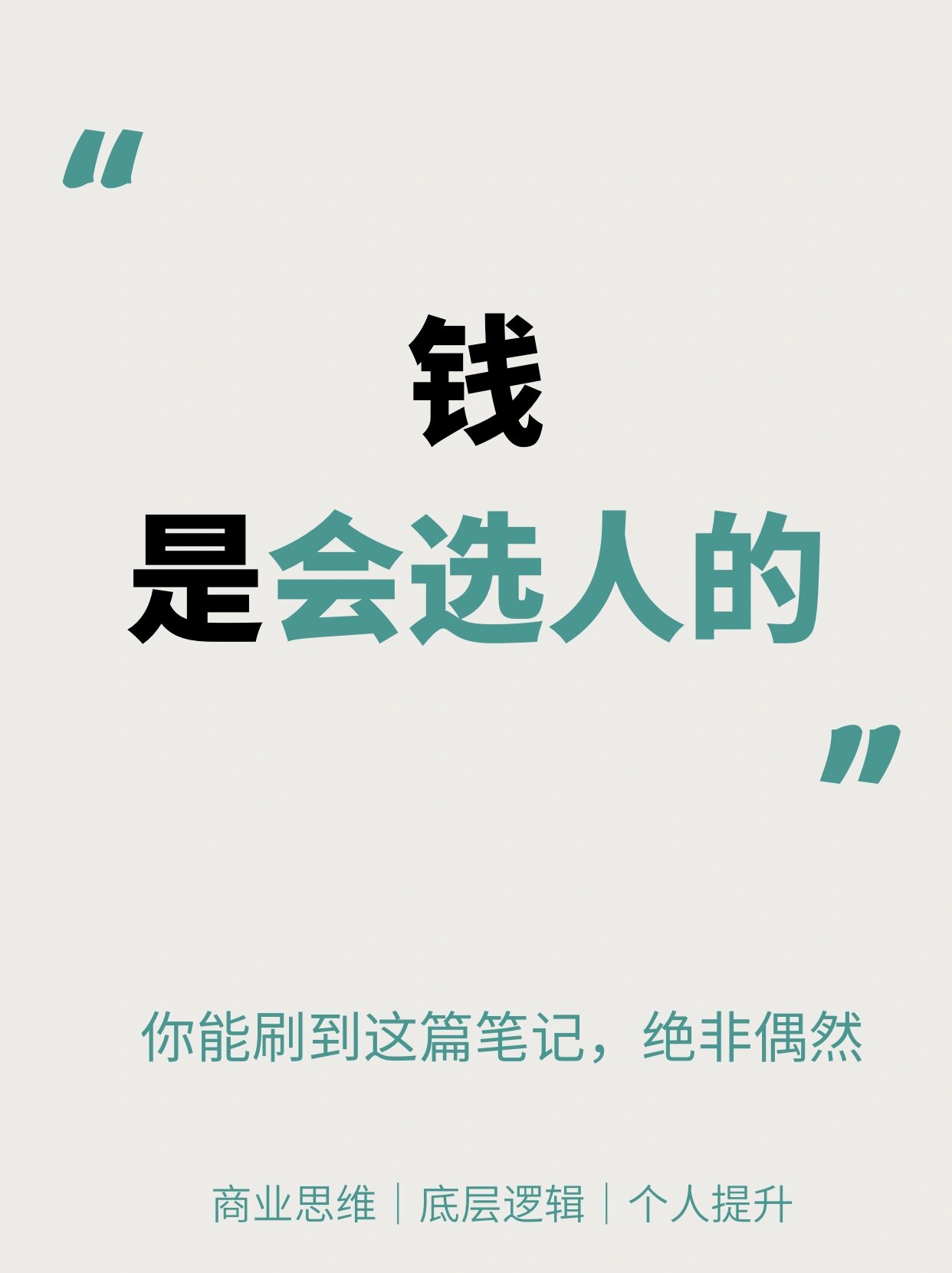 金币交易，财富的交易与机遇-第3张图片