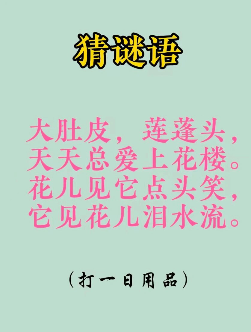 十字消除十字消除，探索数字游戏中的奥秘-第2张图片