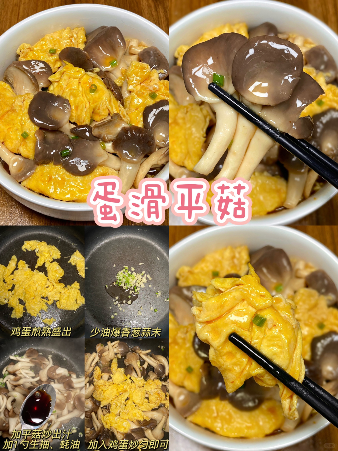厨子当官下载厨厨子当官下载，解锁权力与责任的新篇章
