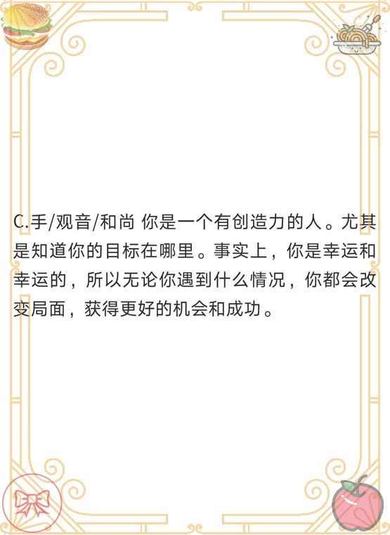 探索761游戏中心的奥秘-第2张图片