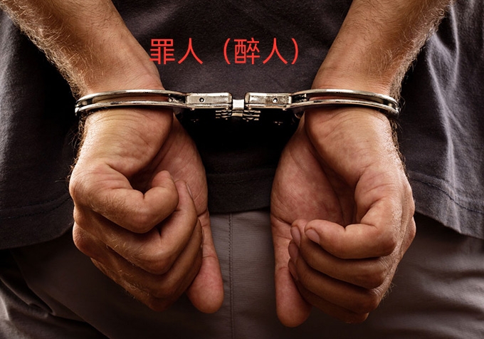 二四六天天好资料大全+玄机图脑筋急转弯二四六天天好资料大全，玄机图解读