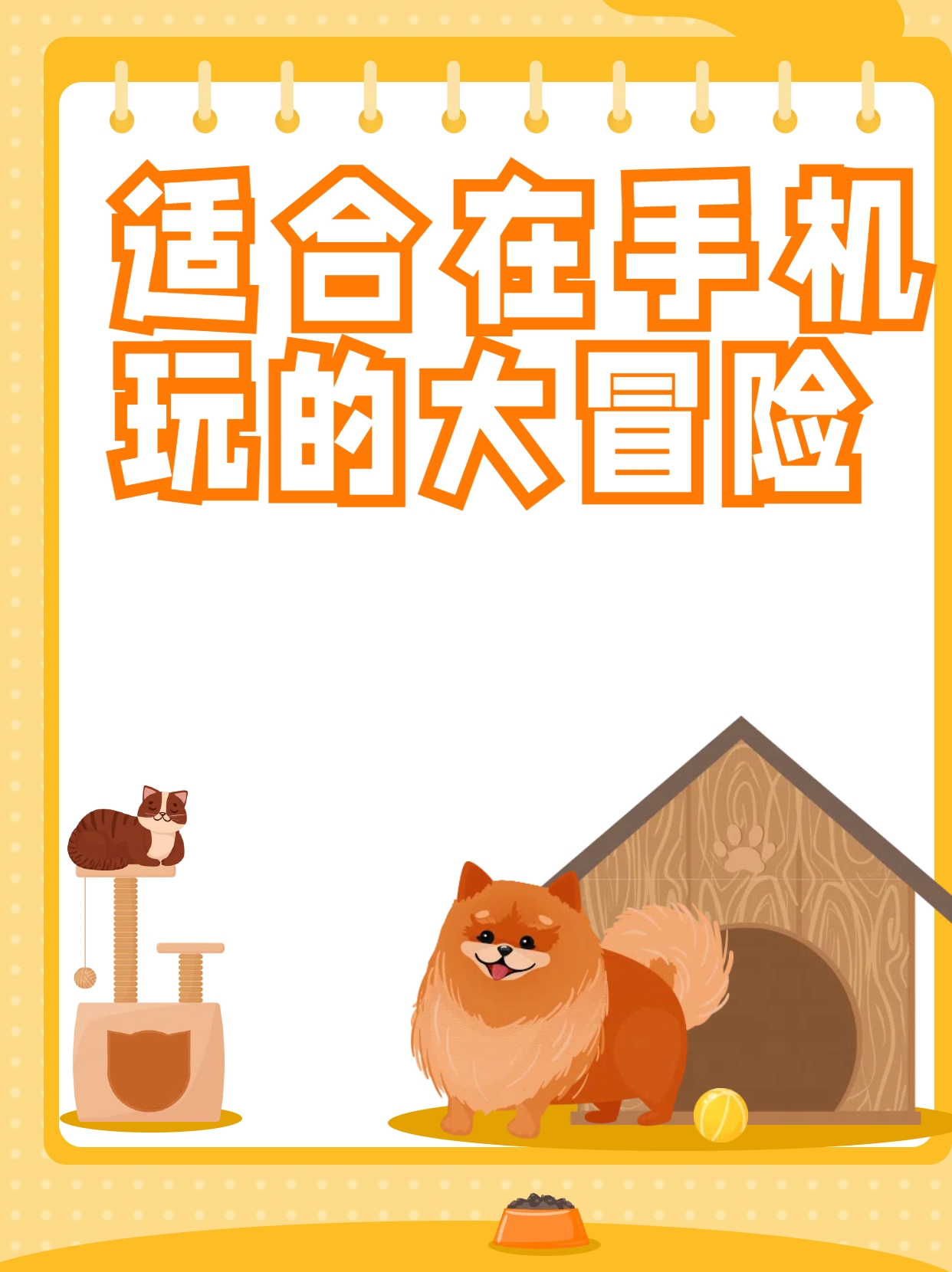 乐七游戏，沉浸其中的游戏世界-第2张图片