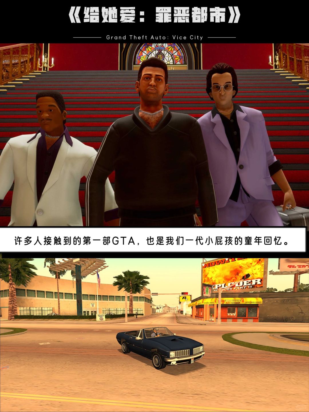 单机游戏网站电玩巴士，探索游戏世界的门户