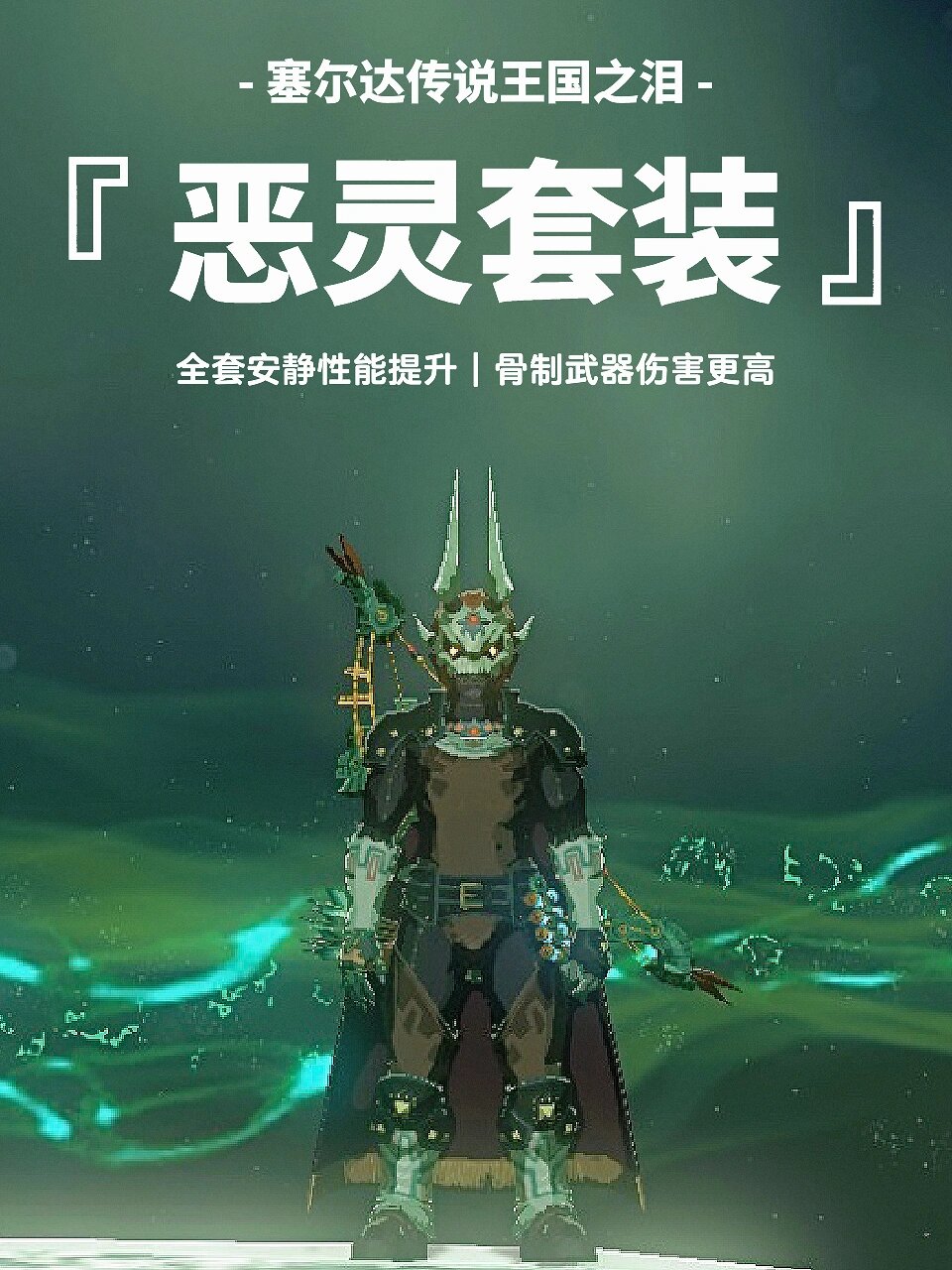 神游马力欧DS，探索未知的冒险之旅-第3张图片