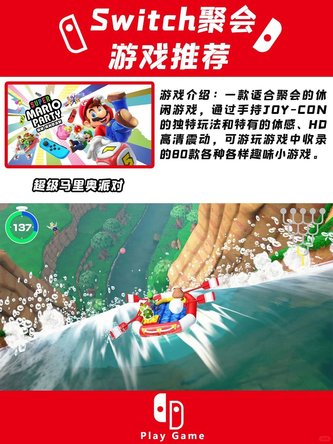 3D大本营，探索未知的冒险之旅-第2张图片