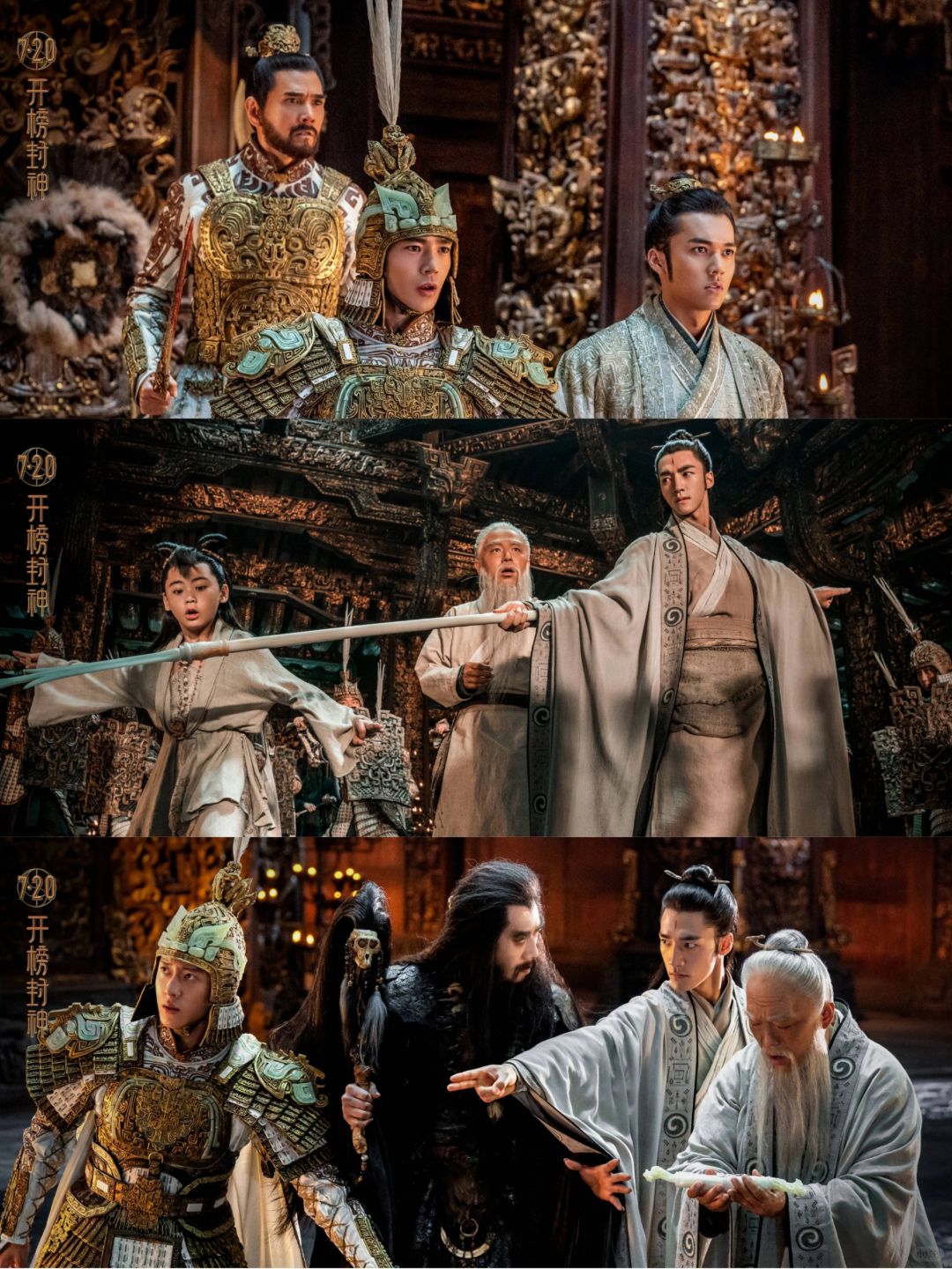 水晶战记水晶战记，神秘世界的奇幻之旅-第2张图片
