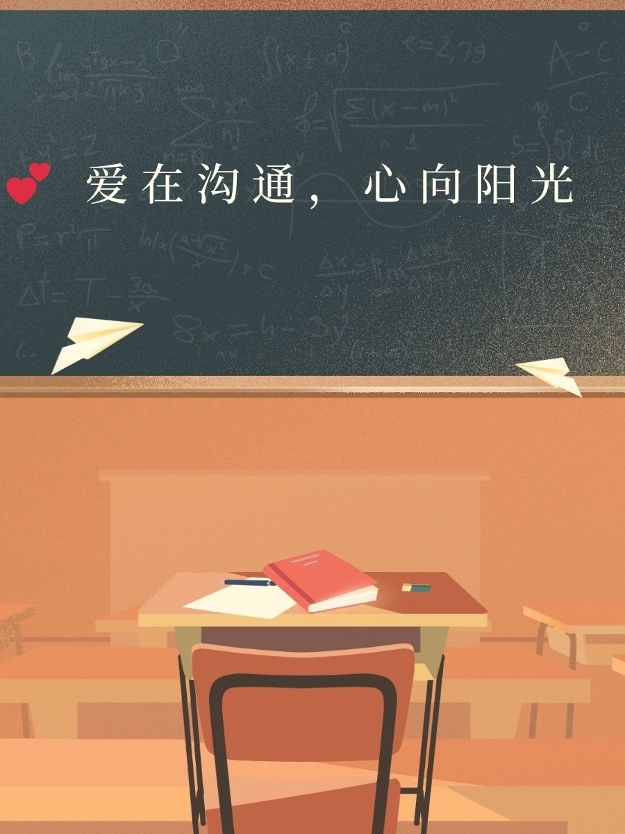 六月联盟，携手共进，共创辉煌-第2张图片