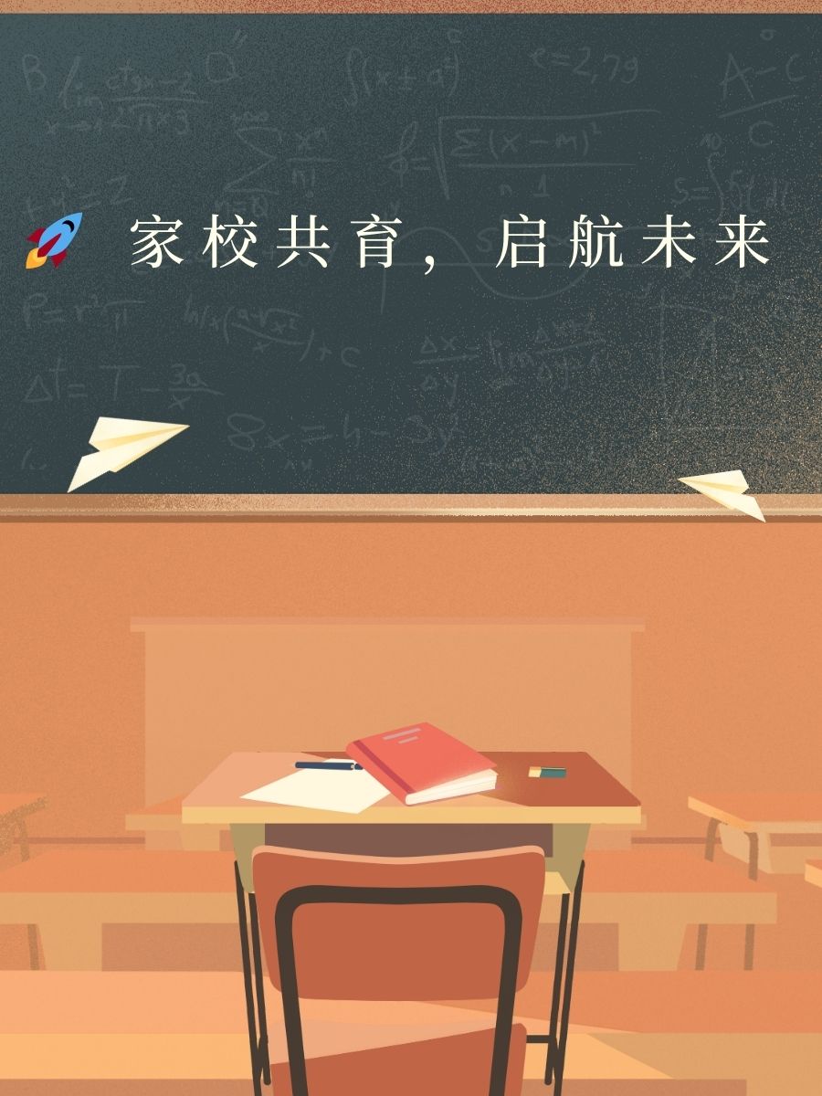 六月联盟，携手共进，共创辉煌-第1张图片