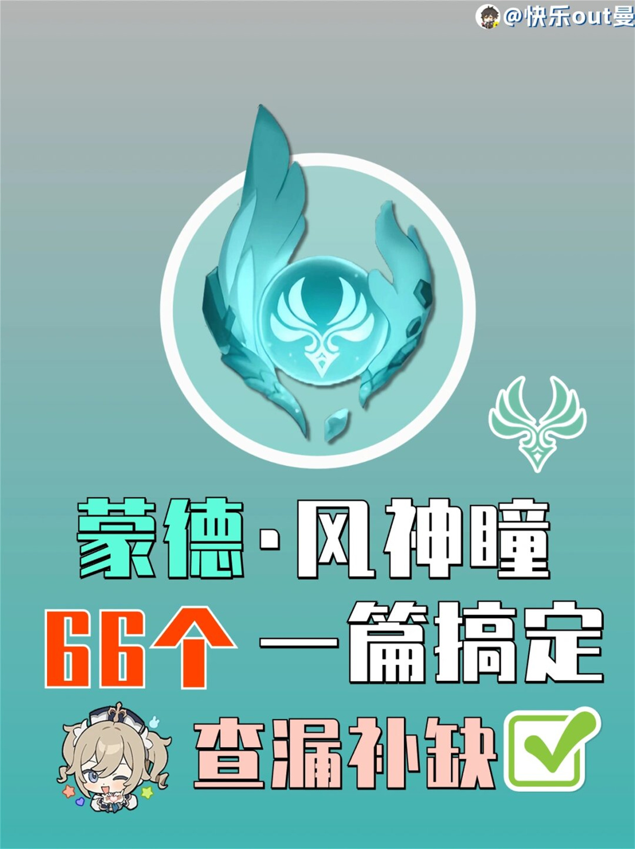 四叶草游戏四叶草游戏，探索未知的世界