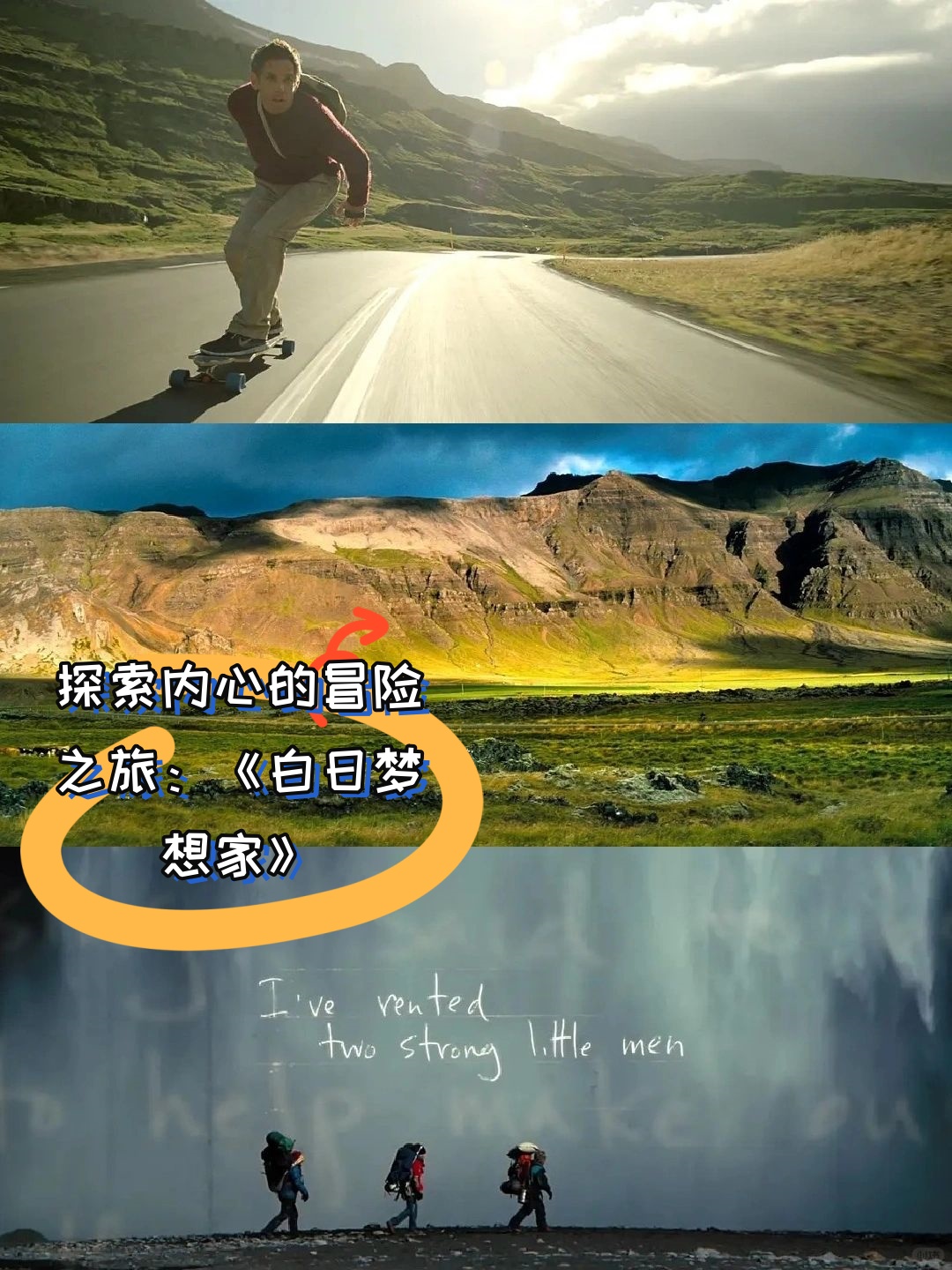 神游马力欧DS，探索未知的冒险之旅