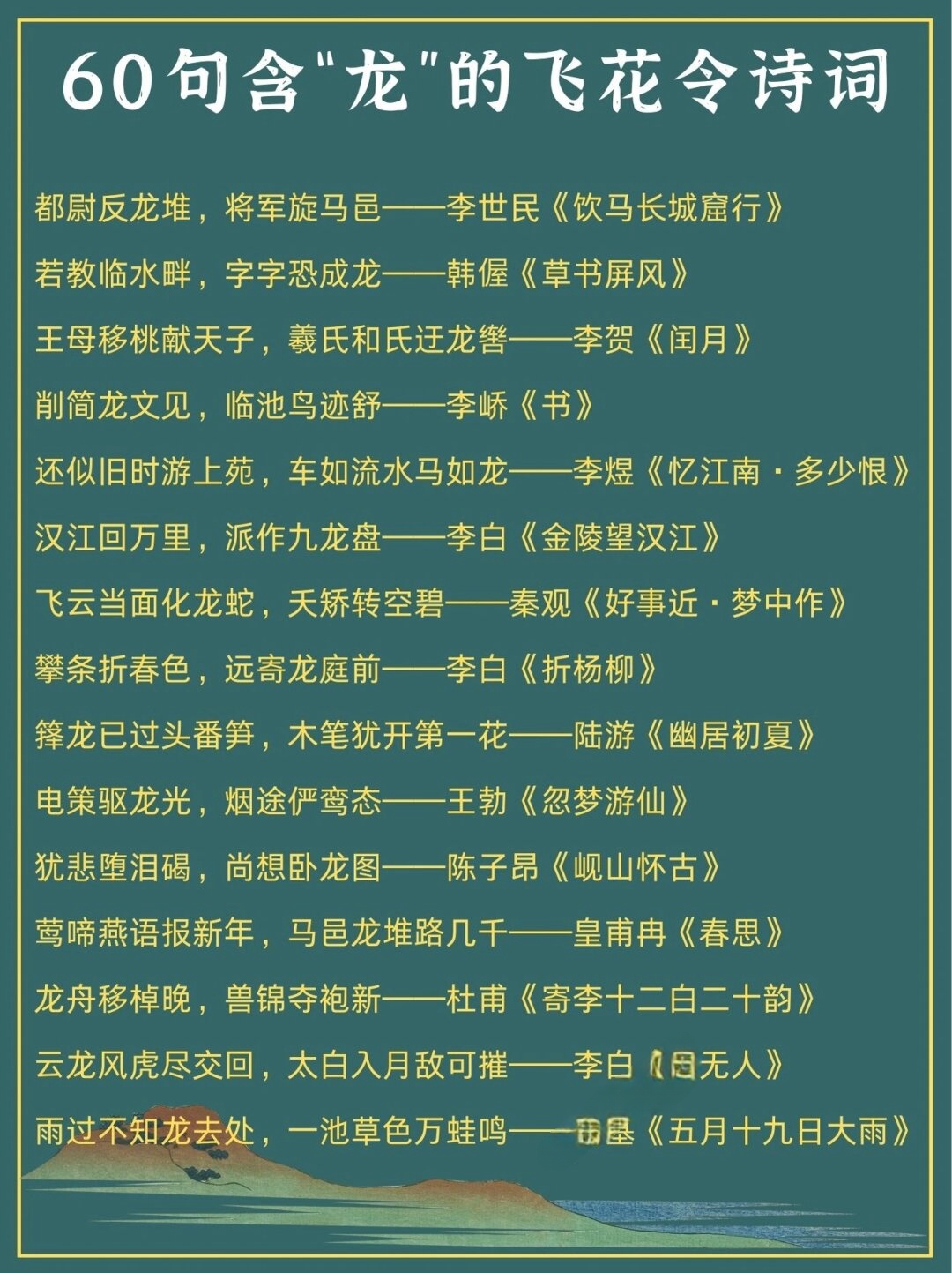 古神一指的威力古神一指，神秘力量的象征-第2张图片
