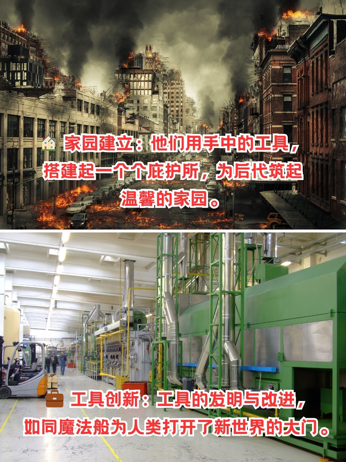 天机论坛天机论坛，探索智慧与思想的交汇之地-第1张图片