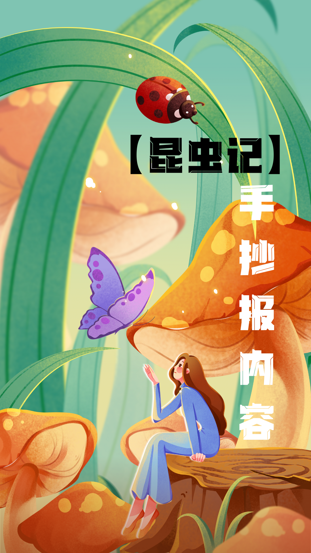 冲浪企鹅下载，探索海洋生物的奇妙世界