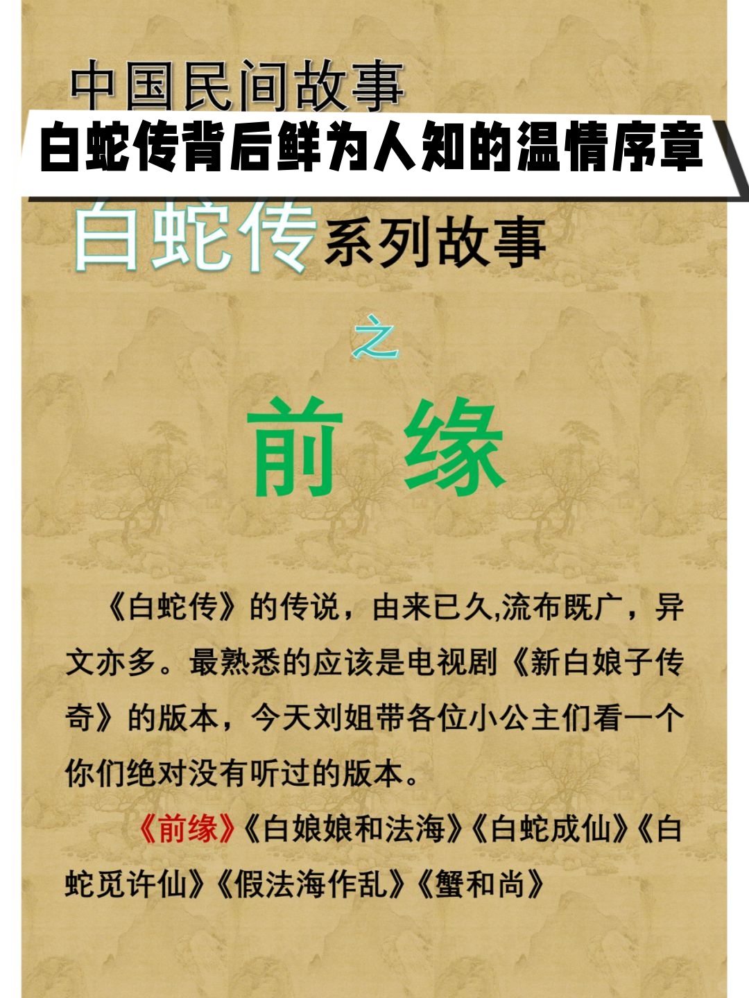 金牛论心水com四不像金牛论心水