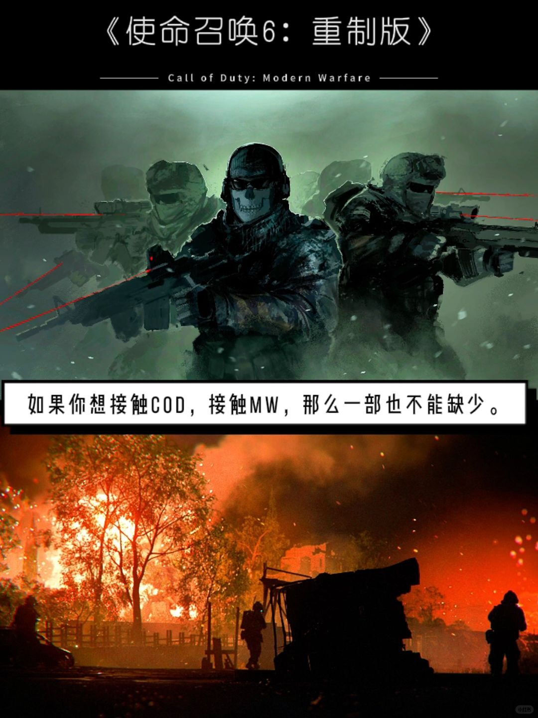 多玩单机，游戏世界的魅力与选择-第2张图片