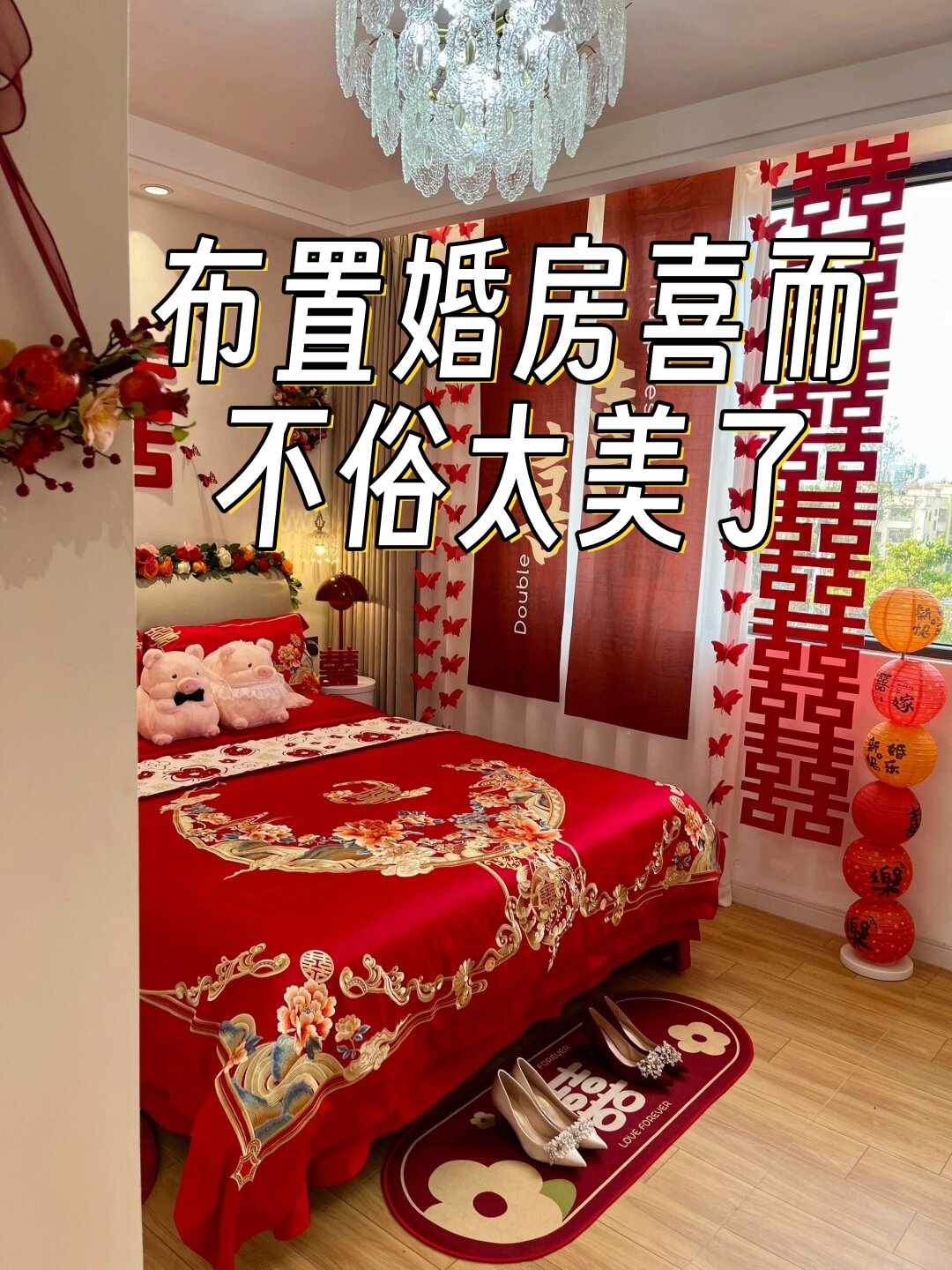 好日子论坛高手榜好日子论坛，探索生活中的美好时刻