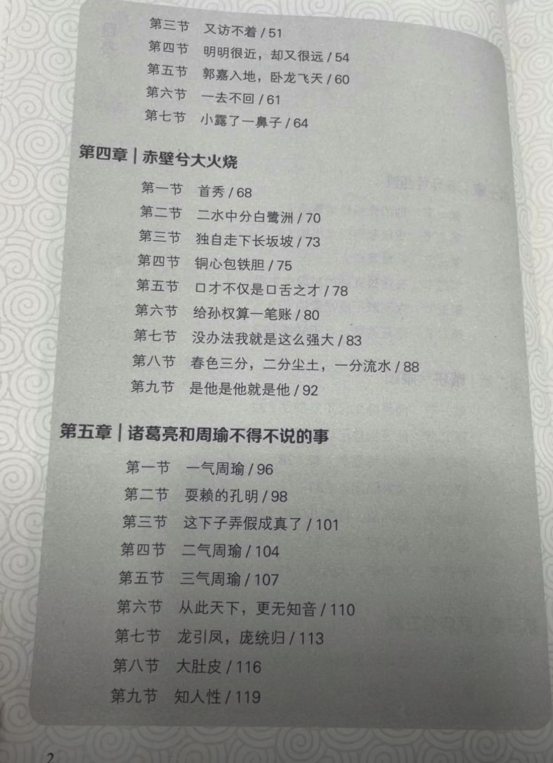 顶尖高手主论坛顶尖高手主论坛，高手汇聚，智慧碰撞