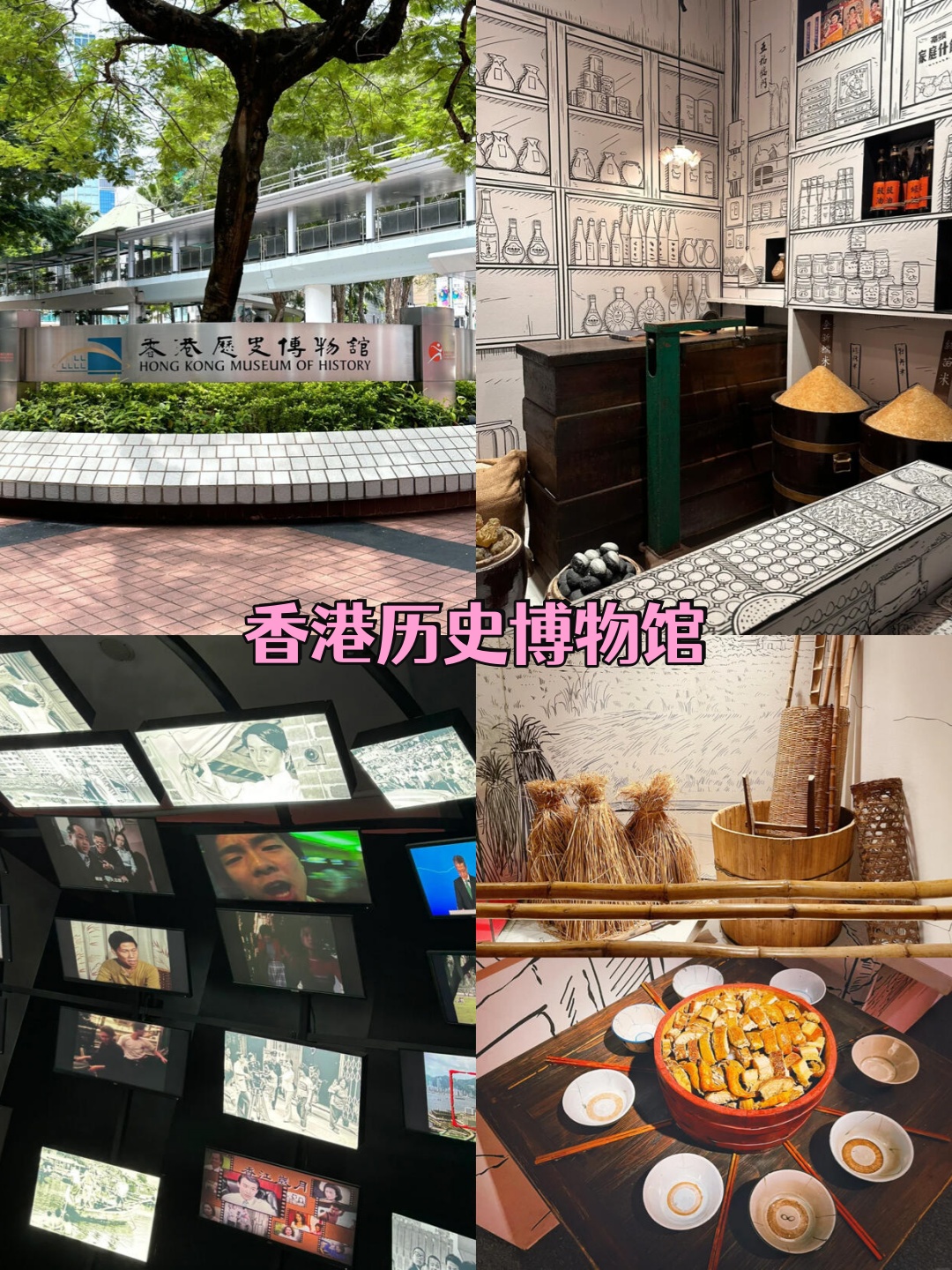 正宗香港内部资料网站正宗香港内部资料，探寻秘境