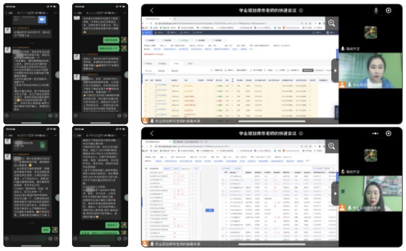 2015高考填报志愿，如何规划你的未来之路-第1张图片