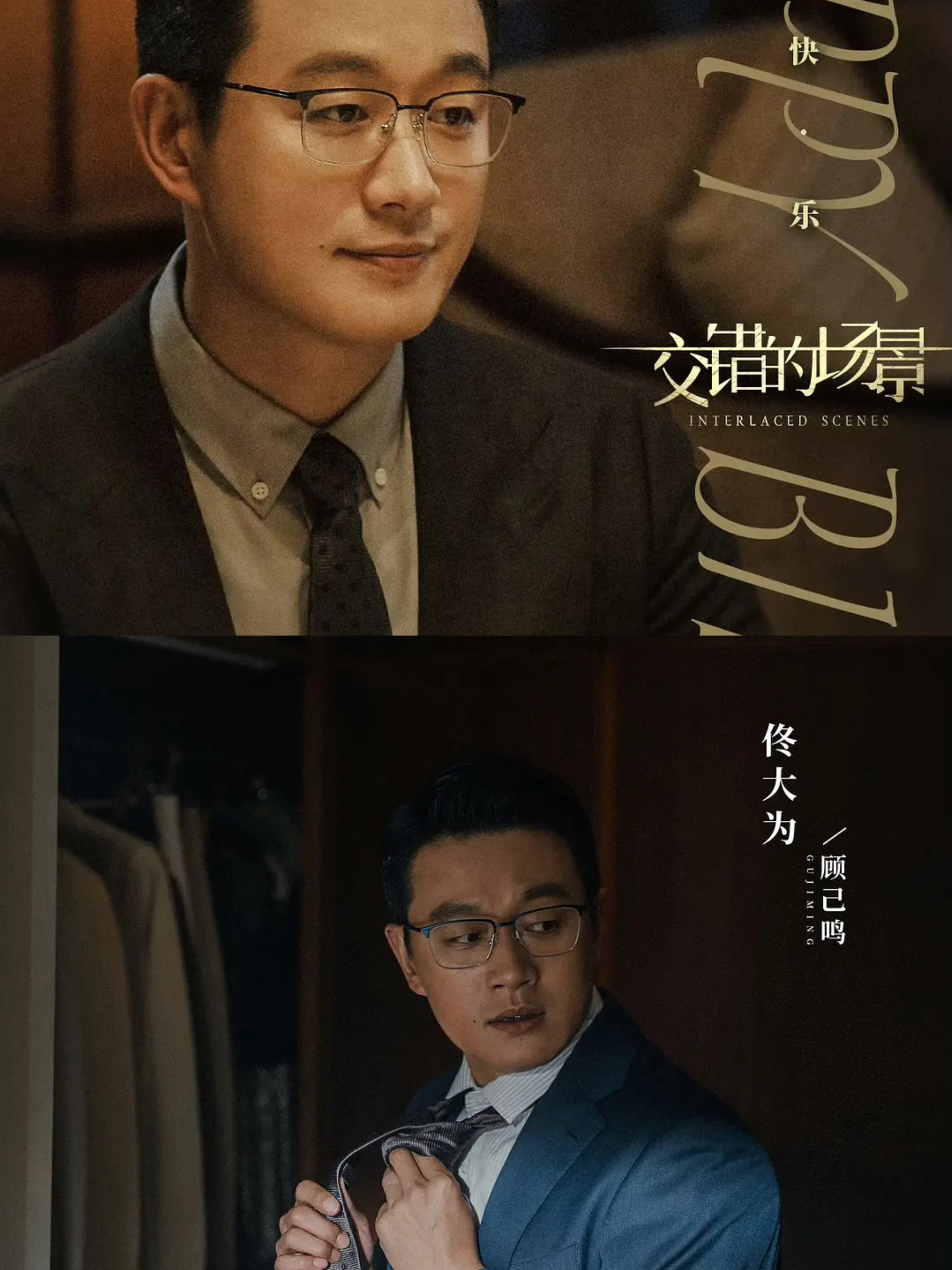 爱奇艺电视剧免费观看爱奇艺电视果，智能电视的全新体验-第3张图片