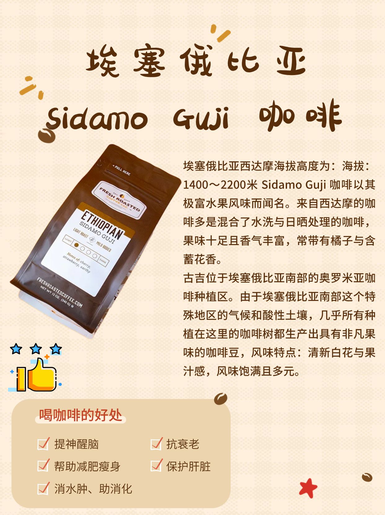 蓝月亮网址揭秘-第3张图片