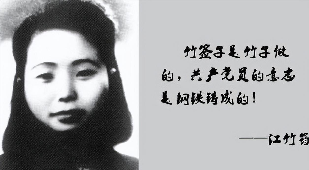 红姐118红姐118，一位传奇女性的故事-第1张图片