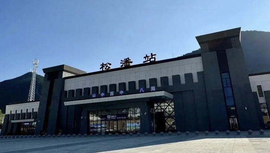 北京到重庆动车时刻表北京到重庆动车时刻表-第2张图片
