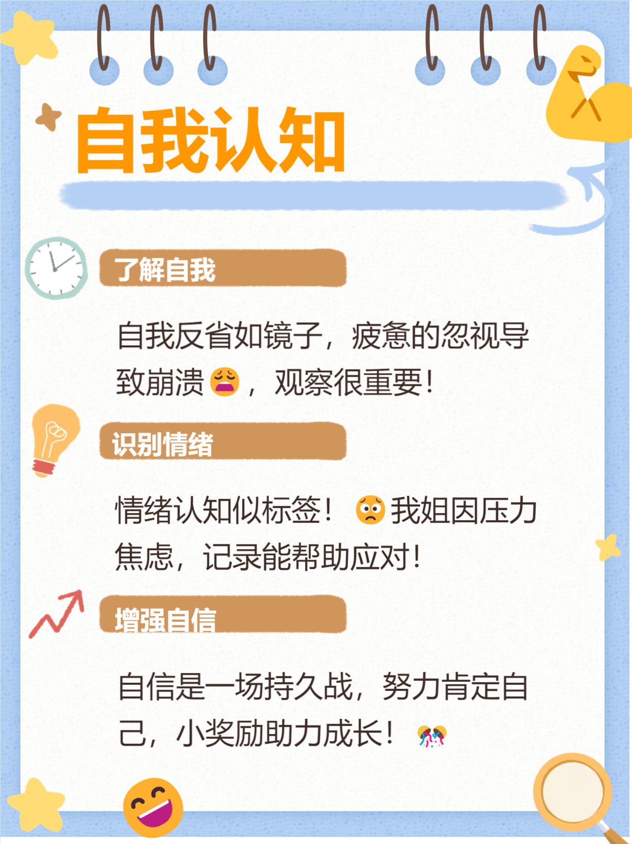 富贵心水论坛，探寻财富与心灵的交汇之地