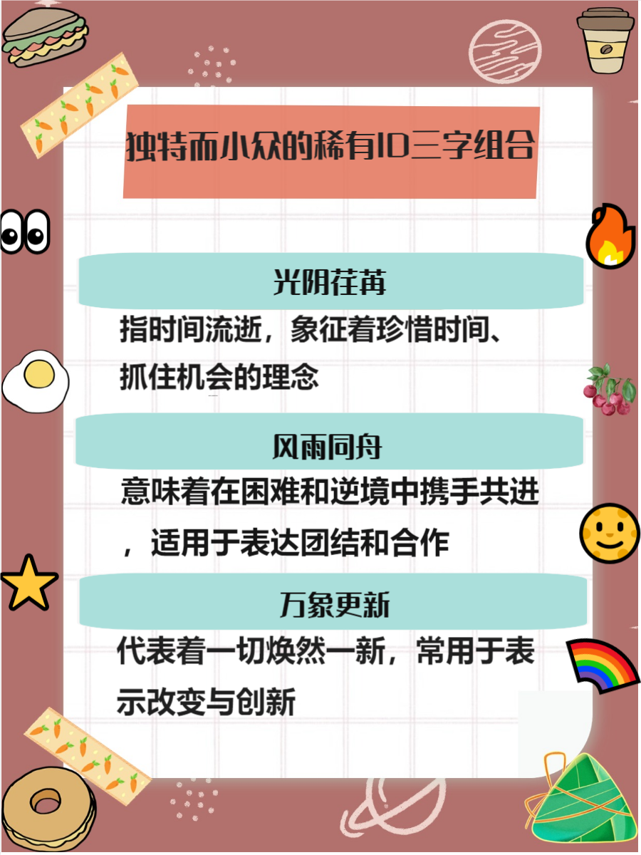 龙人网武汉话龙人网，探索数字时代的网络新篇章