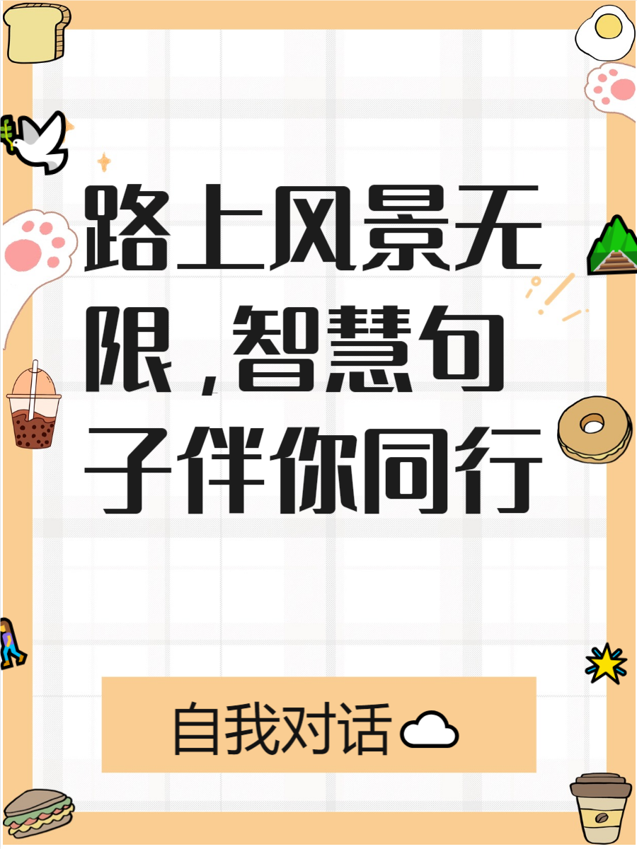 探索未知，关于xingyun28的神秘之旅-第3张图片