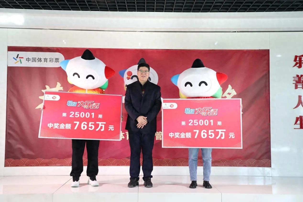2019六开彩开奖现场直播 开奖结果2019六开彩开奖现场直播，揭晓激动人心的开奖结果